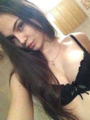 Геля